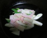 ネギで和風餅ピザ作り方3写真