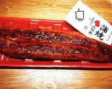 簡単！鰻とチーズとキュウリDE押し寿司♪作り方2写真