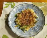 ネギで和風餅ピザ作り方5写真