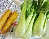 ちんげん菜とごぼう天2品でサッと甘辛炒め作り方1写真