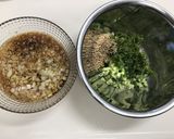 ネギダレ作り方6写真