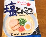 とんこつラーメンスープでリゾット作り方1写真