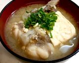 ☆あんこうの味噌汁☆作り方7写真