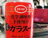 フライパンひとつで！簡単☆アボカドパスタ作り方6写真