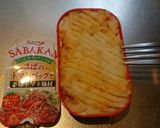 サバ缶でシェパーズパイ作り方4写真