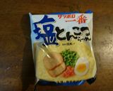 麻婆豆腐塩とんこつラーメン作り方2写真