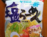 塩ラーメンスープで♪キムチーズ雑炊作り方1写真