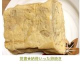 話題入り感謝！覚書★納得いった卵焼き作り方2写真