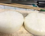 大根だけあれば♪お手軽甘味噌ふろふき大根作り方2写真