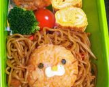 焼きそばで!ライオン弁当作り方6写真