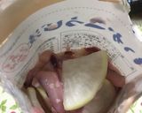 イカ麹大根作り方2写真