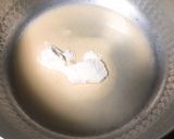 炊飯器でチョコケーキ作り方7写真