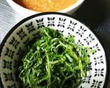 なすと大葉のにんにくゴマ味噌炒め作り方1写真