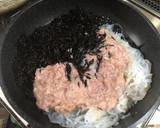 生鱈子・ひじき・しらたきの香り炒め作り方2写真