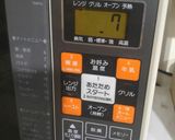 レンチン3分!さつまいもの甘辛煮♥作り方3写真