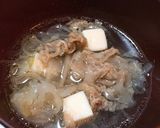 【離乳食にも】肉吸い（アレンジあり）作り方7写真