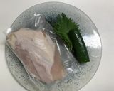 蒸し鶏作り方2写真