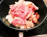 豚ヒレ肉のボルシチ風作り方2写真