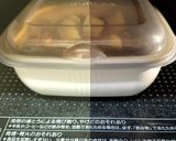 グルラボで簡単レンコンと牛肉の煮物作り方6写真