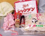 麻辣(マーラー)風炒め*作り方1写真