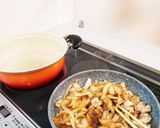 スパイスチキンカレー　手作り&味濃いめ作り方3写真
