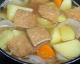 節約したい時のきつねの肉じゃが風作り方1写真