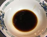 極!濃厚 煮干ラーメン作り方4写真