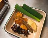 自家製香味ラー油作り方5写真