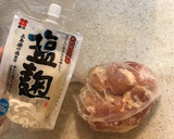 ２種の唐揚げ作り方2写真