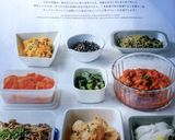 レンチンで常備菜♡楽チンかぼちゃサラダ作り方16写真