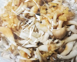 えのきとしめじのなめ茸作り方4写真