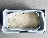 Raisins Oregano Cake作り方7写真