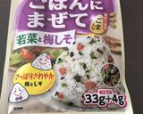 超簡単☆やみつきパリポリおにぎり作り方6写真