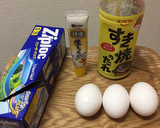 簡単すき焼きのタレで作るとろーり半熟煮卵作り方1写真