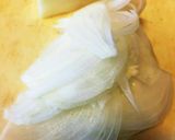 何にでも使える薬味作り方2写真