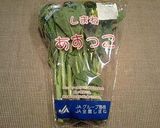 あすっこと豚キムチのクリームパスタ作り方7写真