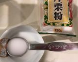 夜11時の野菜入りあんかけうどん作り方3写真