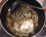 夜11時の野菜入りあんかけうどん作り方4写真