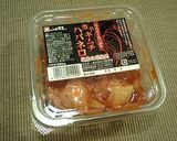 あすっこと豚キムチのクリームパスタ作り方8写真