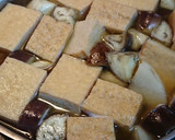 厚揚げの五目煮作り方3写真