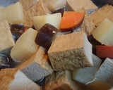 厚揚げの五目煮作り方4写真