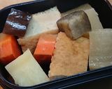 厚揚げの五目煮作り方5写真