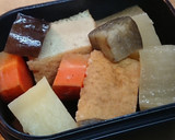 厚揚げの五目煮作り方5写真