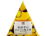 H31.2.7お弁当作り方1写真