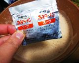 ☺️えび海老エビ濃厚❤️みそラーメン☺️作り方4写真