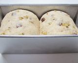 全粒粉入りレーズンクルミパン作り方12写真