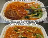 美味ドレ台湾ごまラー油ソースでビビンバ丼作り方2写真