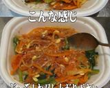美味ドレ台湾ごまラー油ソースでビビンバ丼作り方3写真