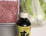 白菜大量消費に☆簡単甘辛すき焼き風味作り方1写真