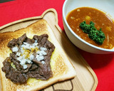 旨っ♥のっけトースト（牛肉のカレー炒め）作り方9写真
